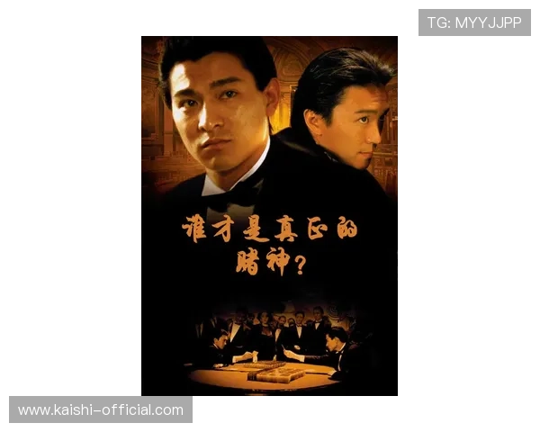 尊龙旗舰厅：便捷的充值提现流程，快速到账让您尽情享受游戏乐趣