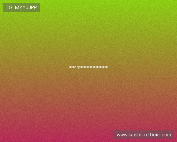 尊龙棋牌app最新版本下载安装指南，畅享丰富游戏体验