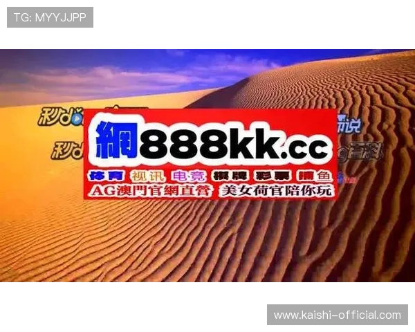 亚博YB旗舰厅下载官网官方网站入口，提供多渠道登录方式确保随时随地畅玩体育赛事