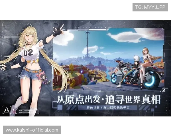 亚博YB官方手机版：丰富的游戏类型与优惠活动详细解析