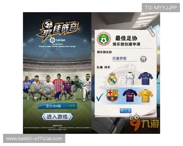 亚博体育注册游戏：如何通过注册获得更多游戏福利与奖励