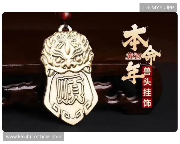 2024年最受信赖的开运网址排行榜全方位解析 2024年最受信赖的开运网址排行榜全方位解析