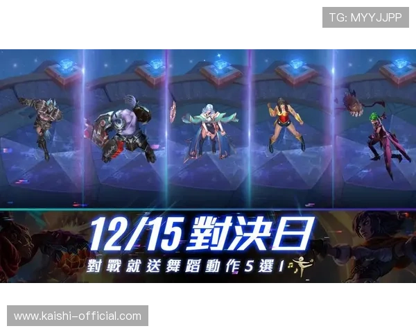 利用开云电竞网址在线观看顶级电竞赛事的最佳方法与技巧