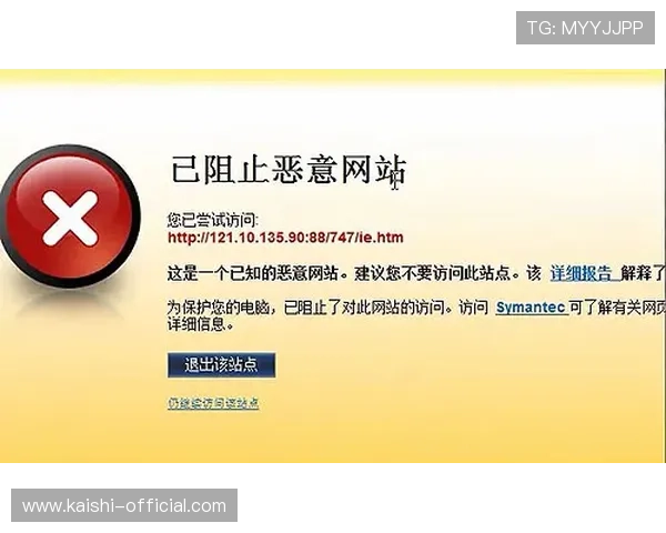 官方授权的KY体育官方下载地址，保障用户体验与安全品质