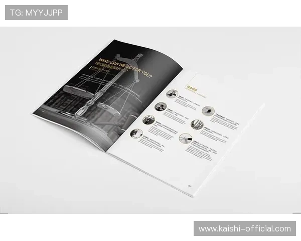 开云中国有限公司官网官方网站注册流程与账户管理技巧