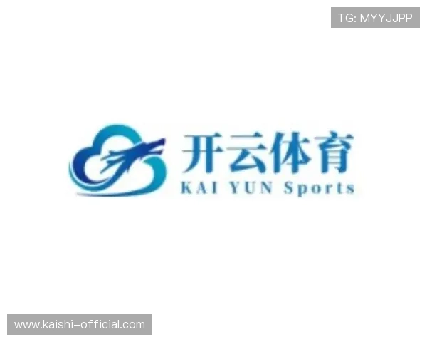 开云体育网址娱乐平台欢迎新手注册享受丰富的体育赛事投注优惠活动