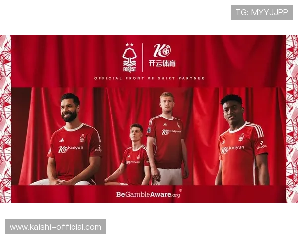 开云体育集团官网为体育爱好者打造一站式的新闻、赛事和社区平台