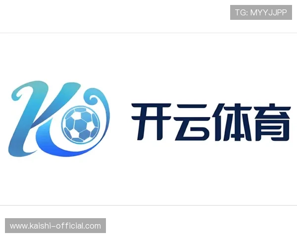 开云体育平台投注体验分享，真实用户的玩法心得与奖赏攻略