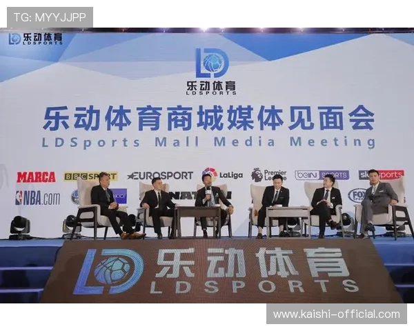 开云体育最新链接值得收藏全方位涵盖热门体育赛事为玩家提供优质观看体验