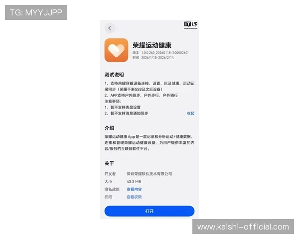 尊龙体育游戏平台提供专业的客户服务团队，及时解决用户在使用过程中遇到的问题