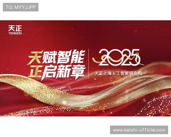 Z6尊龙开户优惠活动最新资讯助你享受更多福利