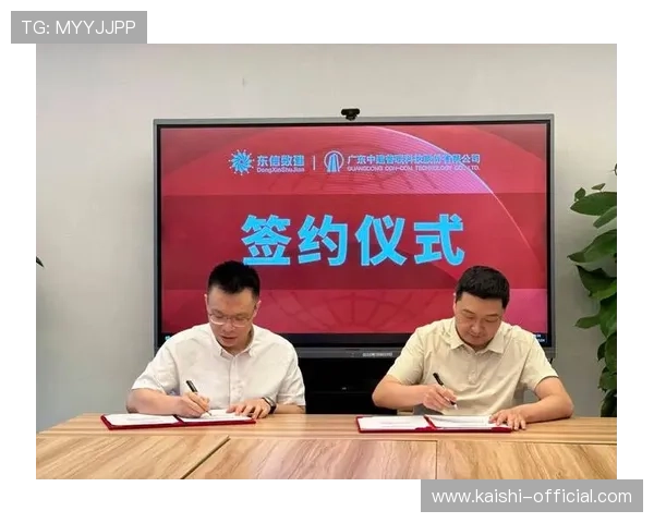 中国尊龙集团z6尊龙官方网站的合作伙伴与合作项目介绍