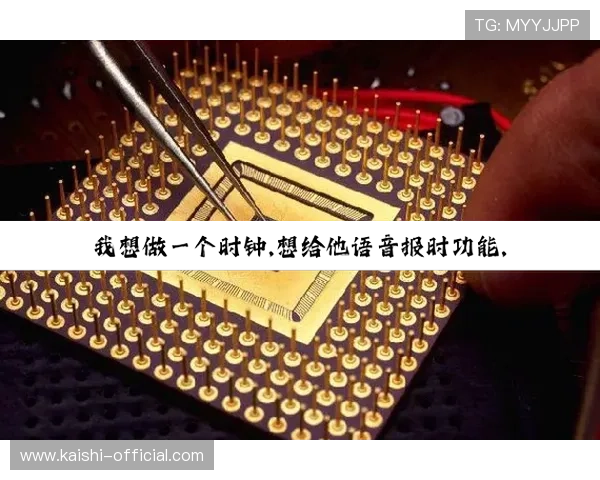 尊龙凯时开户：开启尊贵体验的最佳选择与详细流程介绍