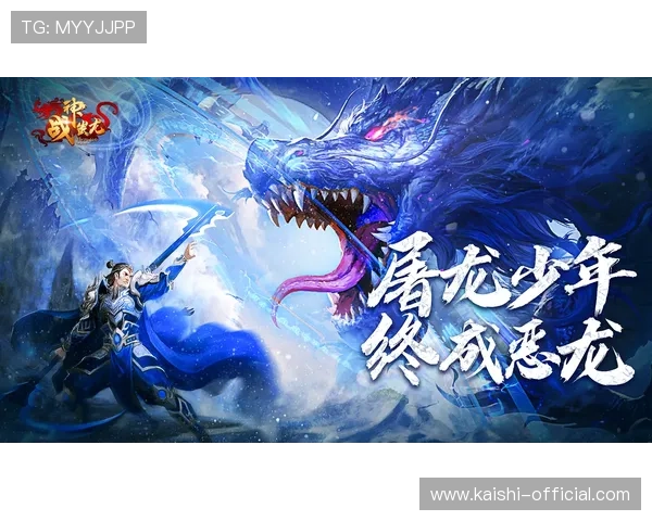 z6凯时试玩官网入口最新安全稳定版本全面上线,玩家可以轻松体验丰富游戏内容 z6凯时试玩官网入口最新安全稳定版本全面上线,玩家可以轻松体验丰富游戏内容