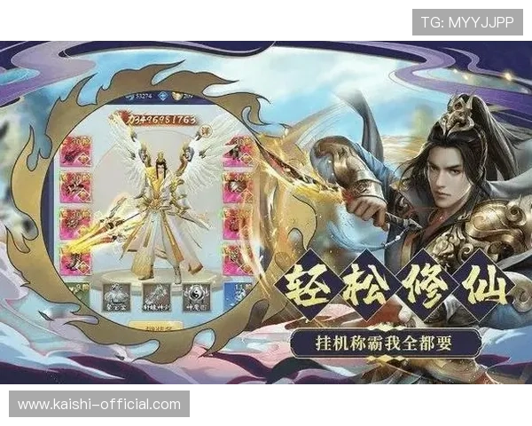 凯时尊龙抖圈最新玩法揭秘助你轻松掌握游戏技巧提升战斗力 凯时尊龙抖圈最新玩法揭秘助你轻松掌握游戏技巧提升战斗力