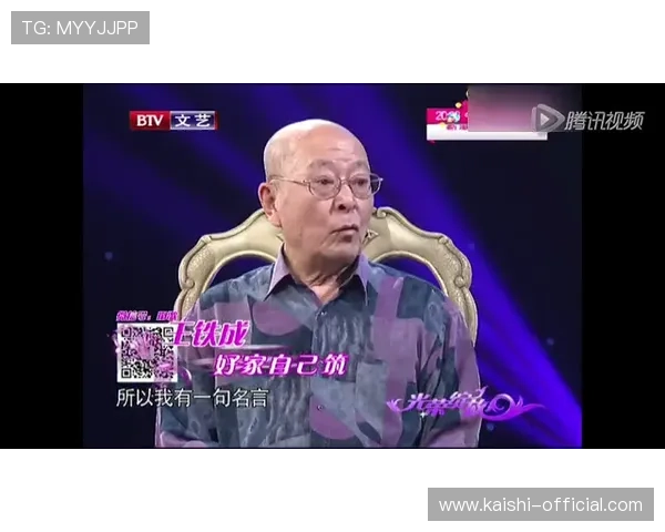 尊龙-人生就是博首页：最新游戏资讯与活动攻略助你轻松赢取胜利
