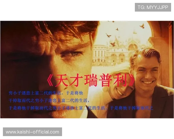 尊龙一人生就是搏：成功人士的拼搏故事启示你如何坚持到底