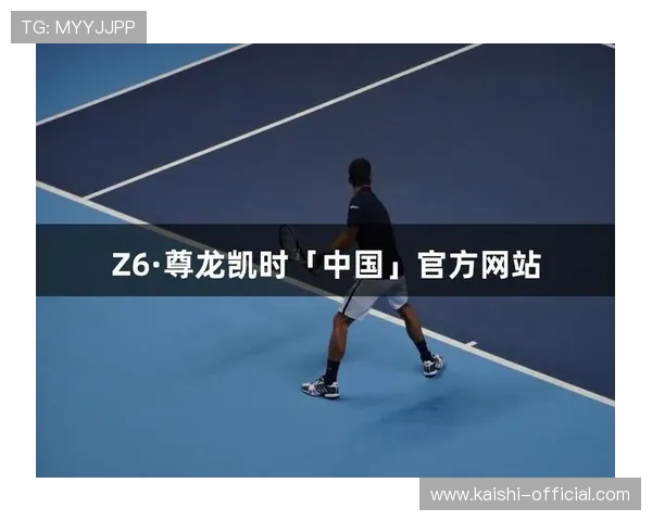 尊龙凯时官方入口确保游戏公平公正，采用先进的技术保障每一场游戏的真实性