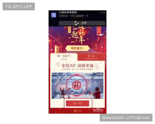 尊龙凯时手机娱乐支持多种支付方式让玩家充值提现更加便捷快速
