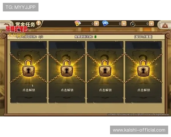 尊龙在线游戏账号注册流程详解新手快速入门指南 尊龙在线游戏账号注册流程详解新手快速入门指南