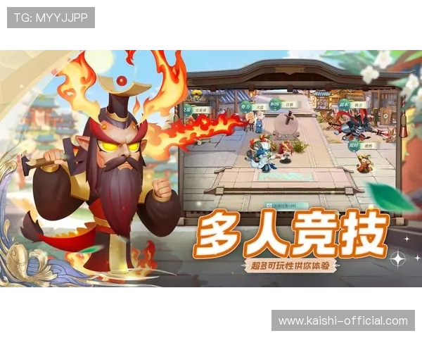 尊龙中国入口游戏新手指南帮助新玩家快速熟悉游戏玩法与操作技巧