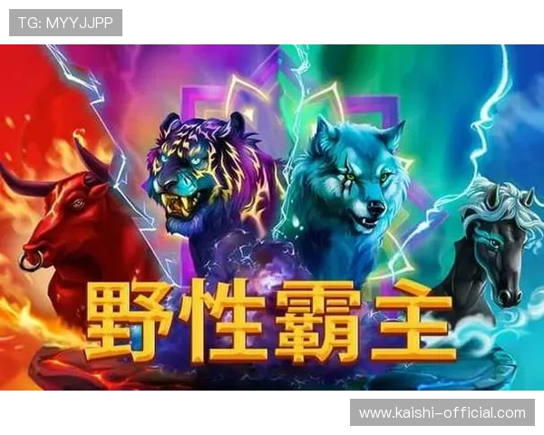 尊龙凯时游戏官网用户评价与口碑分析助你选择最值得信赖的平台 尊龙凯时游戏官网用户评价与口碑分析助你选择最值得信赖的平台