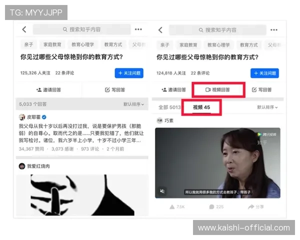 尊龙app下载网址大全:提供专业的软件下载建议与用户体验优化方案 尊龙app下载网址大全:提供专业的软件下载建议与用户体验优化方案