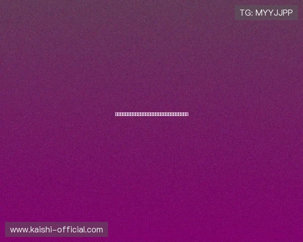 尊龙数字站：汇聚数字科技前沿资讯，助力用户把握行业发展脉搏